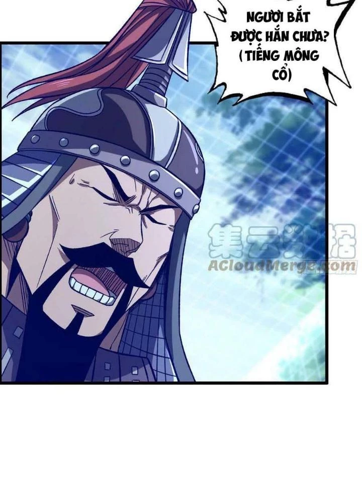 Tôi Một Tay Thống Trị Trò Chơi Chapter 38 - 19