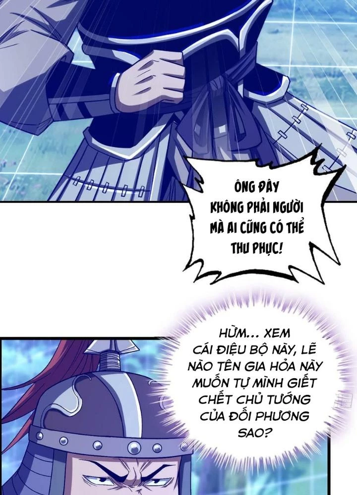 Tôi Một Tay Thống Trị Trò Chơi Chapter 42 - 75