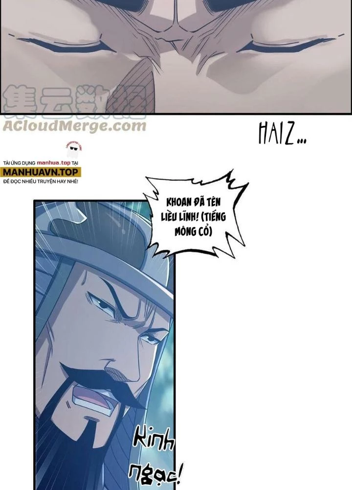 Tôi Một Tay Thống Trị Trò Chơi Chapter 43 - 33