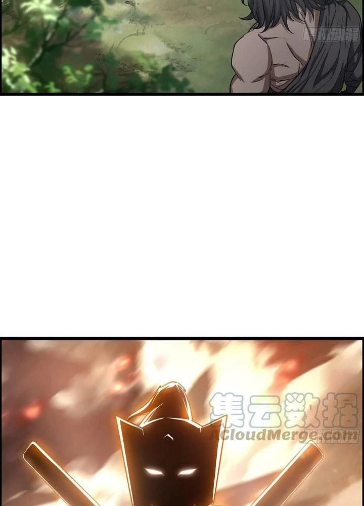 Tôi Một Tay Thống Trị Trò Chơi Chapter 44 - 25