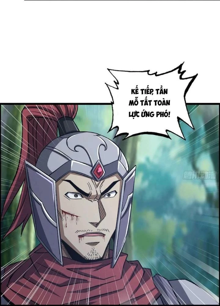 Tôi Một Tay Thống Trị Trò Chơi Chapter 46 - 77