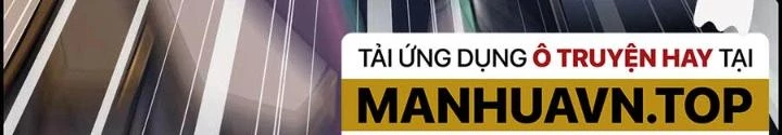 Tôi Một Tay Thống Trị Trò Chơi Chapter 47 - 28