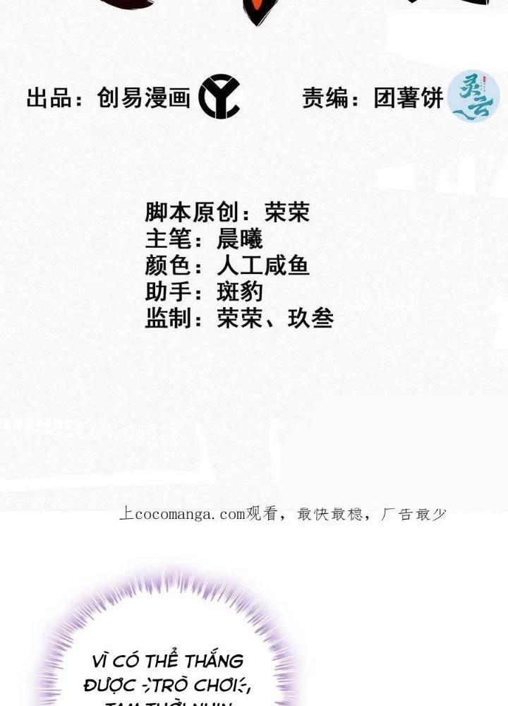 Tôi Một Tay Thống Trị Trò Chơi Chapter 54 - 3