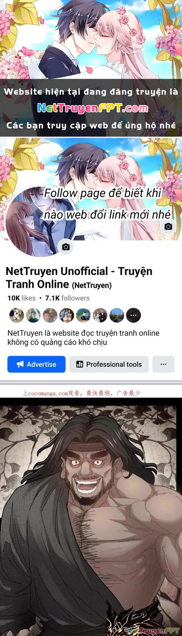 Tôi Một Tay Thống Trị Trò Chơi Chapter 61 - 1
