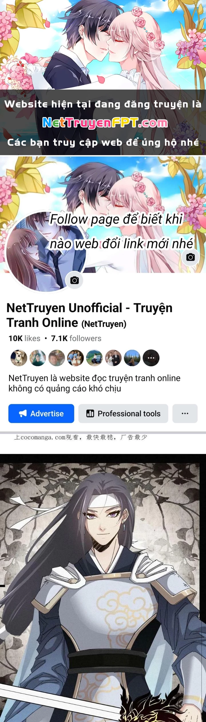 Tôi Một Tay Thống Trị Trò Chơi Chapter 64 - 1