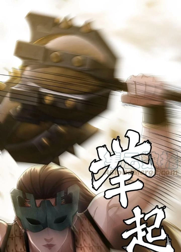 Tôi Một Tay Thống Trị Trò Chơi Chapter 64 - 33