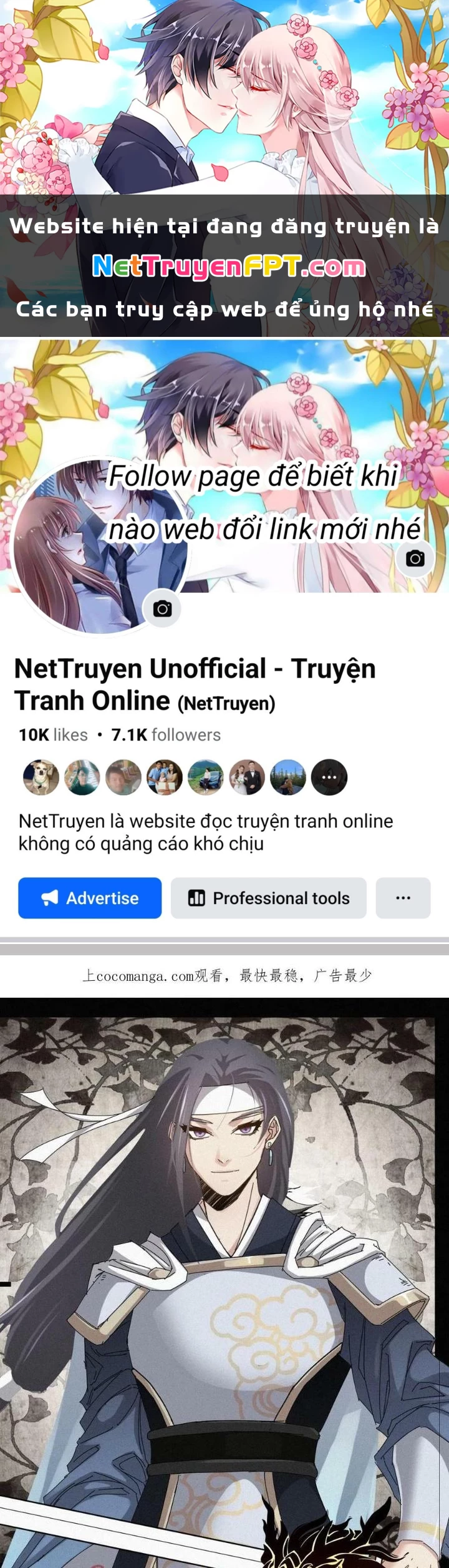 Tôi Một Tay Thống Trị Trò Chơi Chapter 65 - 1