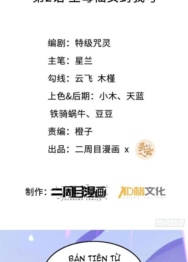 Đạo Hữu Xin Bớt Giận Chapter 2 - 5