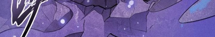 Đạo Hữu Xin Bớt Giận Chapter 2 - 92