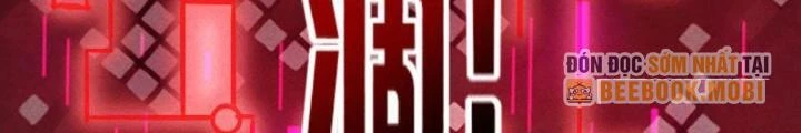Đạo Hữu Xin Bớt Giận Chapter 2 - 94