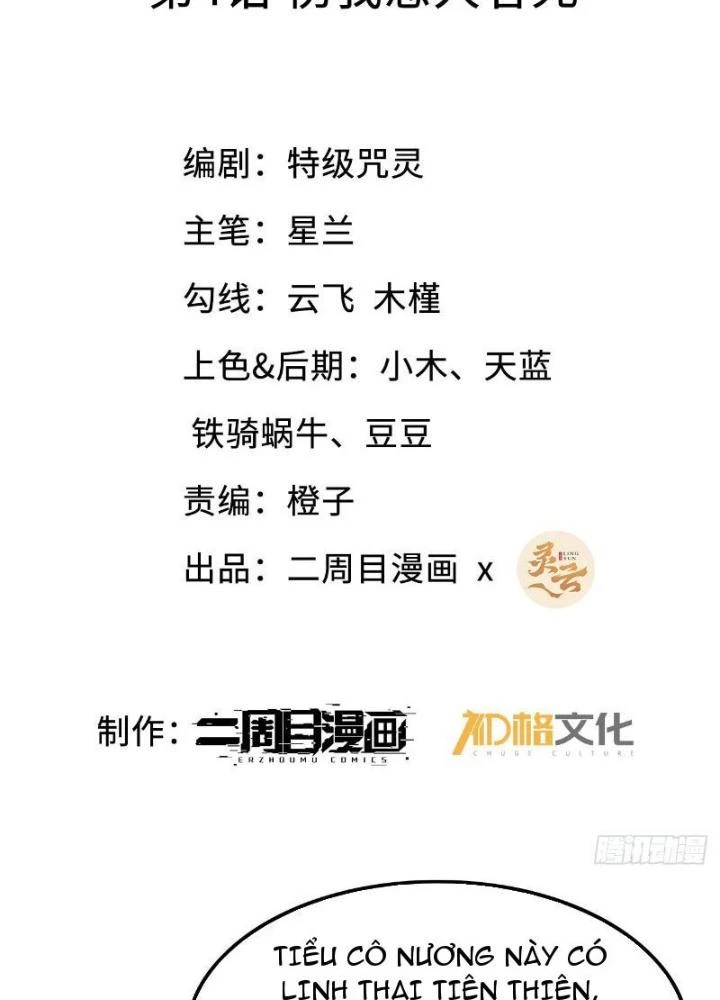 Đạo Hữu Xin Bớt Giận Chapter 4 - 5