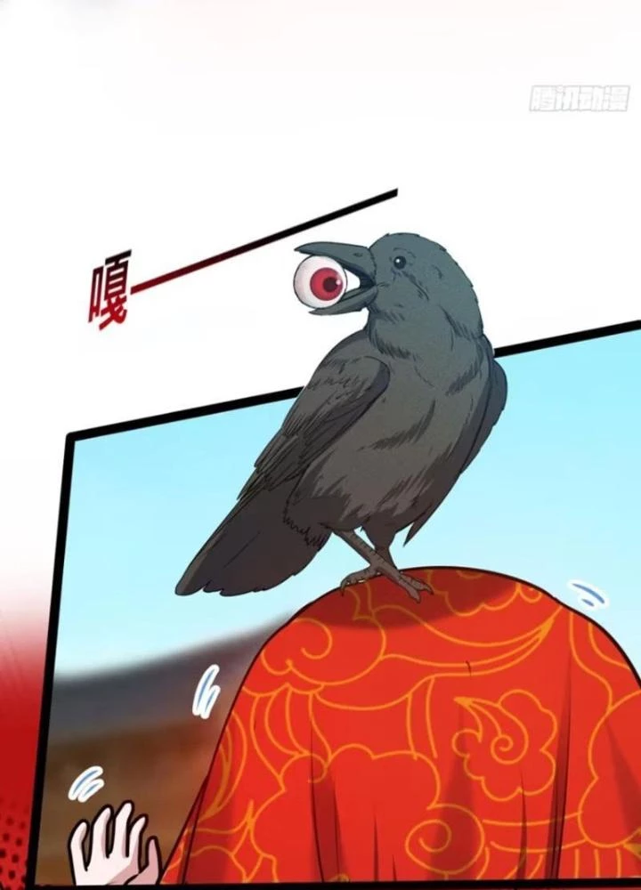 Đạo Hữu Xin Bớt Giận Chapter 9 - 69
