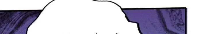 Đạo Hữu Xin Bớt Giận Chapter 13 - 84