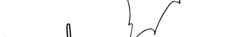 Đạo Hữu Xin Bớt Giận Chapter 14 - 24