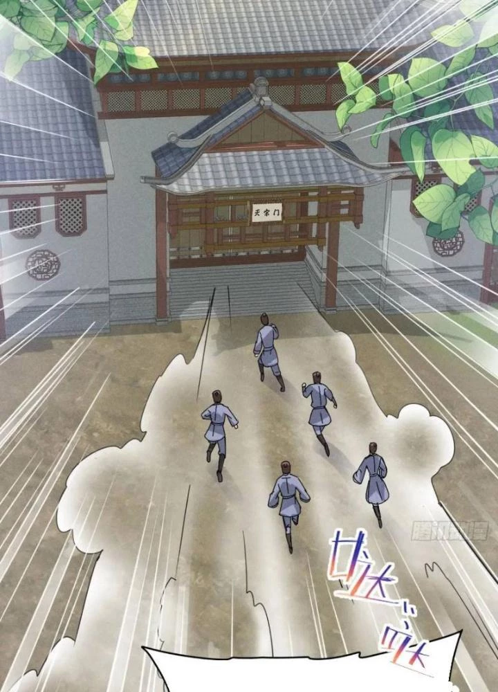 Đạo Hữu Xin Bớt Giận Chapter 18 - 77