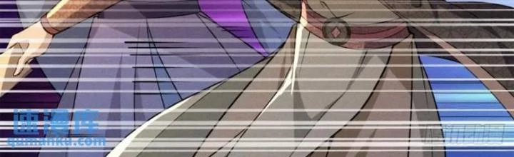 Đạo Hữu Xin Bớt Giận Chapter 19 - 2