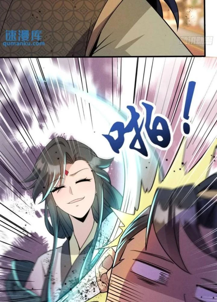 Đạo Hữu Xin Bớt Giận Chapter 19 - 5