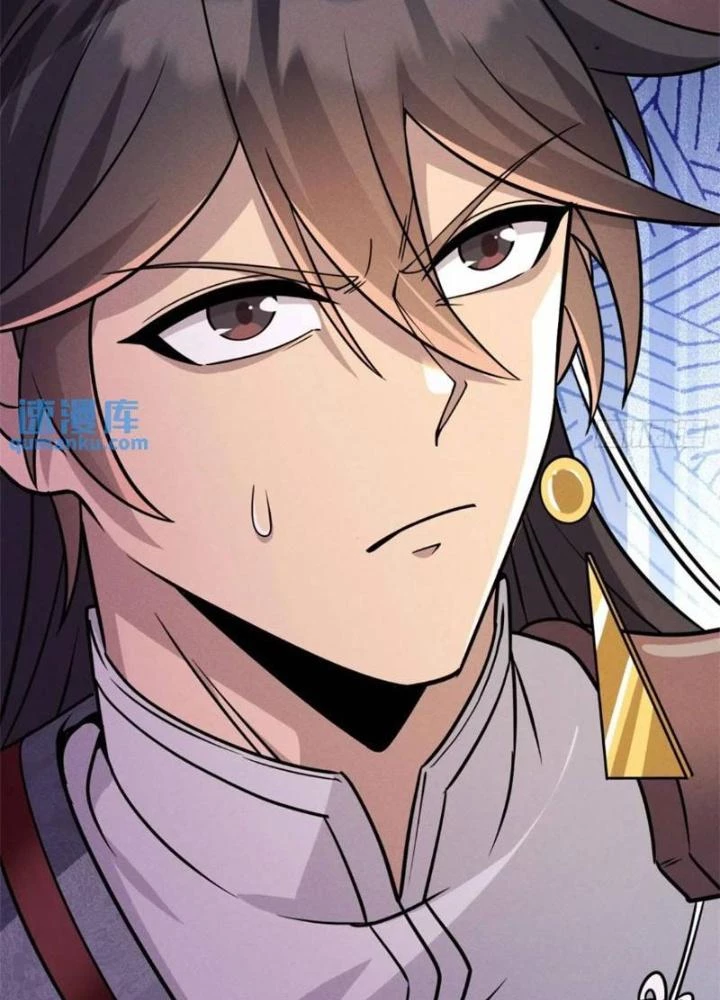 Đạo Hữu Xin Bớt Giận Chapter 19 - 75