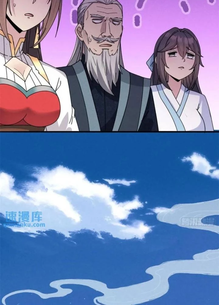 Đạo Hữu Xin Bớt Giận Chapter 21 - 59