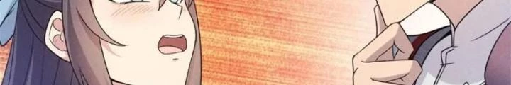 Đạo Hữu Xin Bớt Giận Chapter 23 - 22