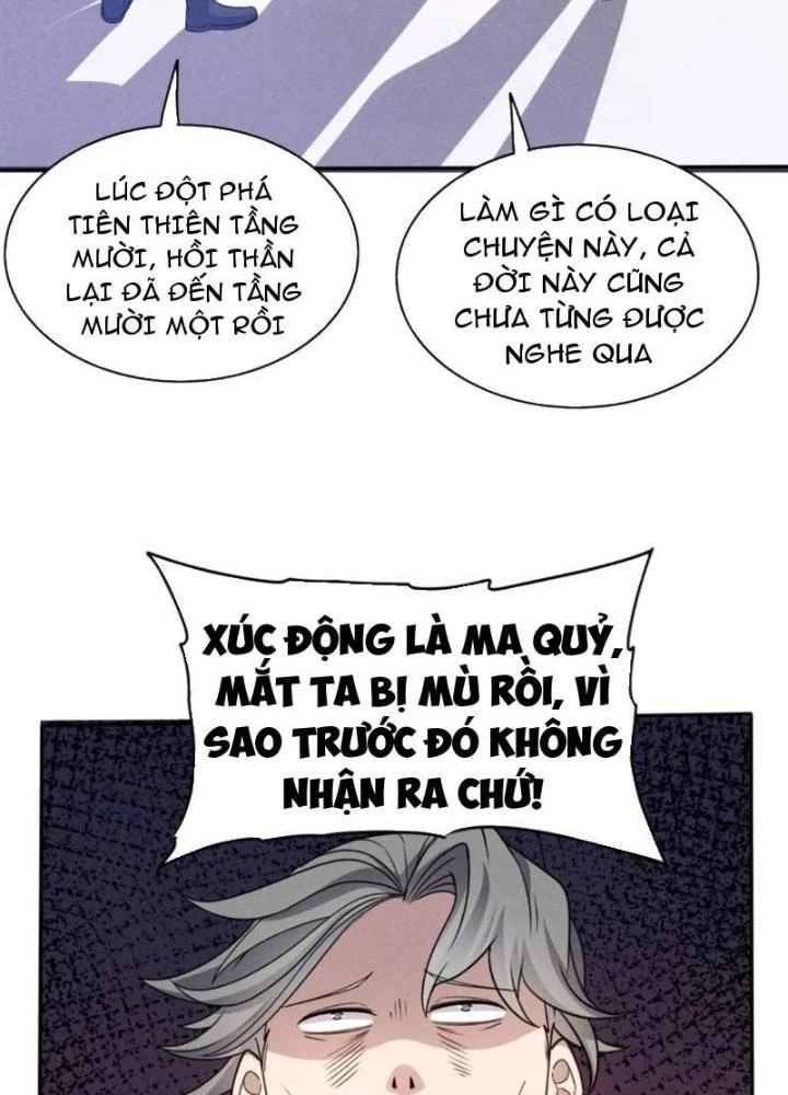 Đạo Hữu Xin Bớt Giận Chapter 23 - 71