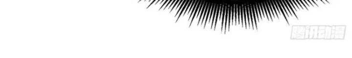 Đạo Hữu Xin Bớt Giận Chapter 24 - 26