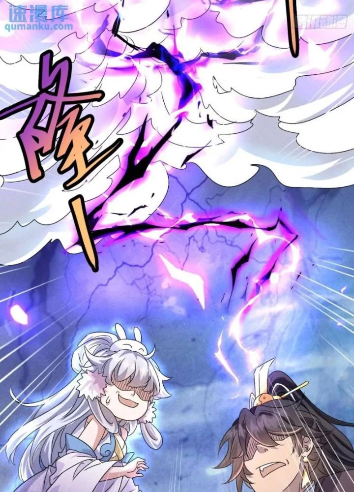 Đạo Hữu Xin Bớt Giận Chapter 25 - 19
