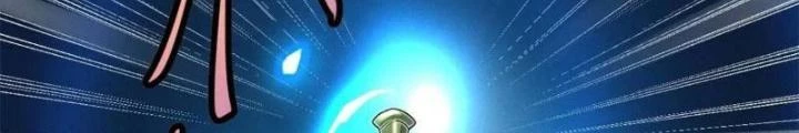 Đạo Hữu Xin Bớt Giận Chapter 25 - 72