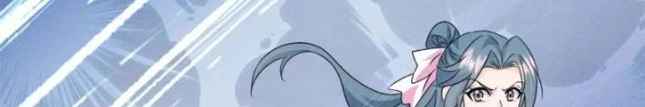 Đạo Hữu Xin Bớt Giận Chapter 25 - 102