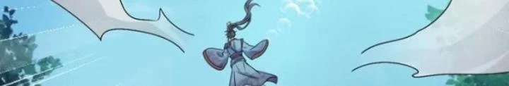 Đạo Hữu Xin Bớt Giận Chapter 26 - 12