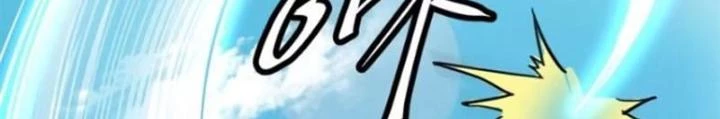 Đạo Hữu Xin Bớt Giận Chapter 26 - 52