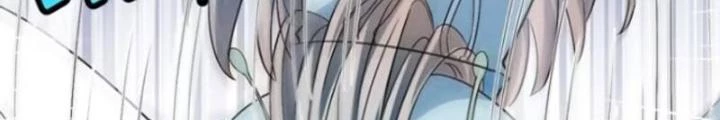 Đạo Hữu Xin Bớt Giận Chapter 26 - 98