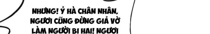 Đạo Hữu Xin Bớt Giận Chapter 26 - 142
