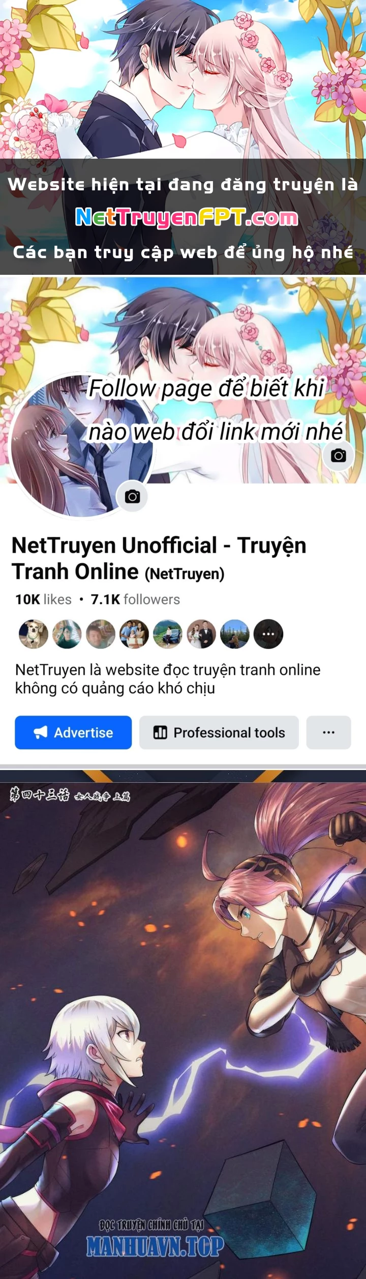 Quản Trị Mạng Tại Mạt Thế Chapter 43 - 1