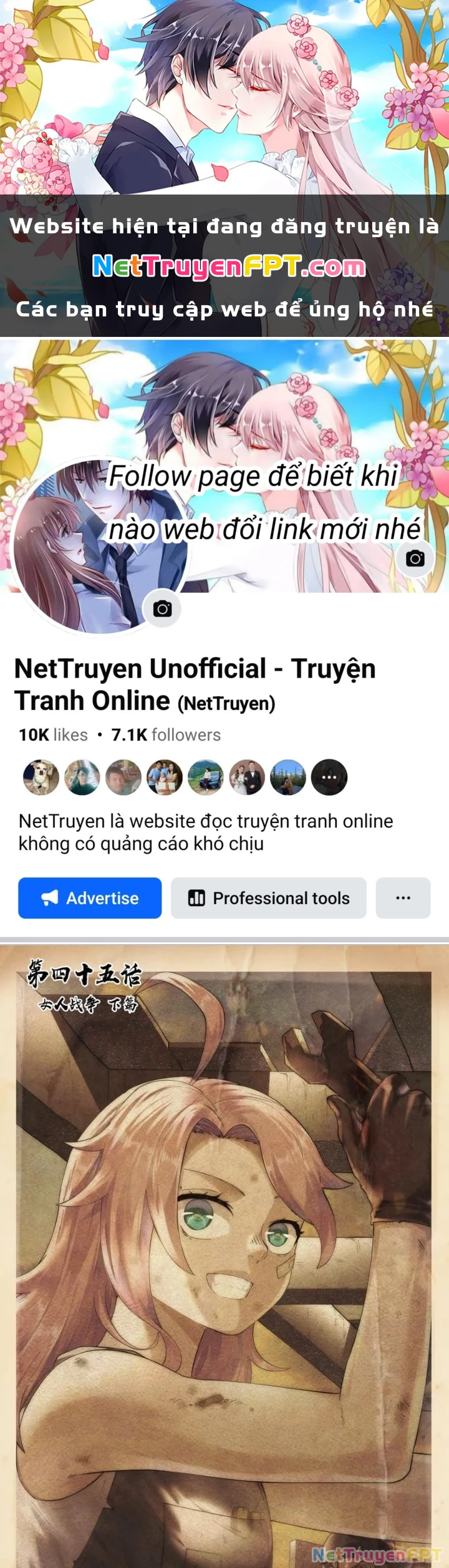 Quản Trị Mạng Tại Mạt Thế Chapter 45 - 1