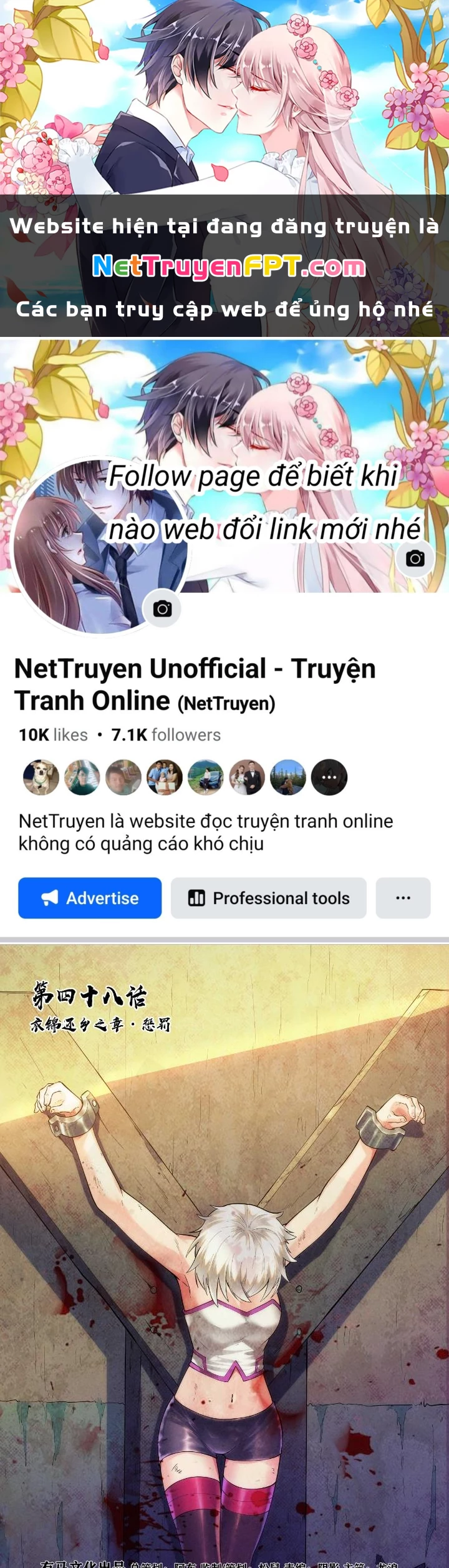 Quản Trị Mạng Tại Mạt Thế Chapter 48 - 1