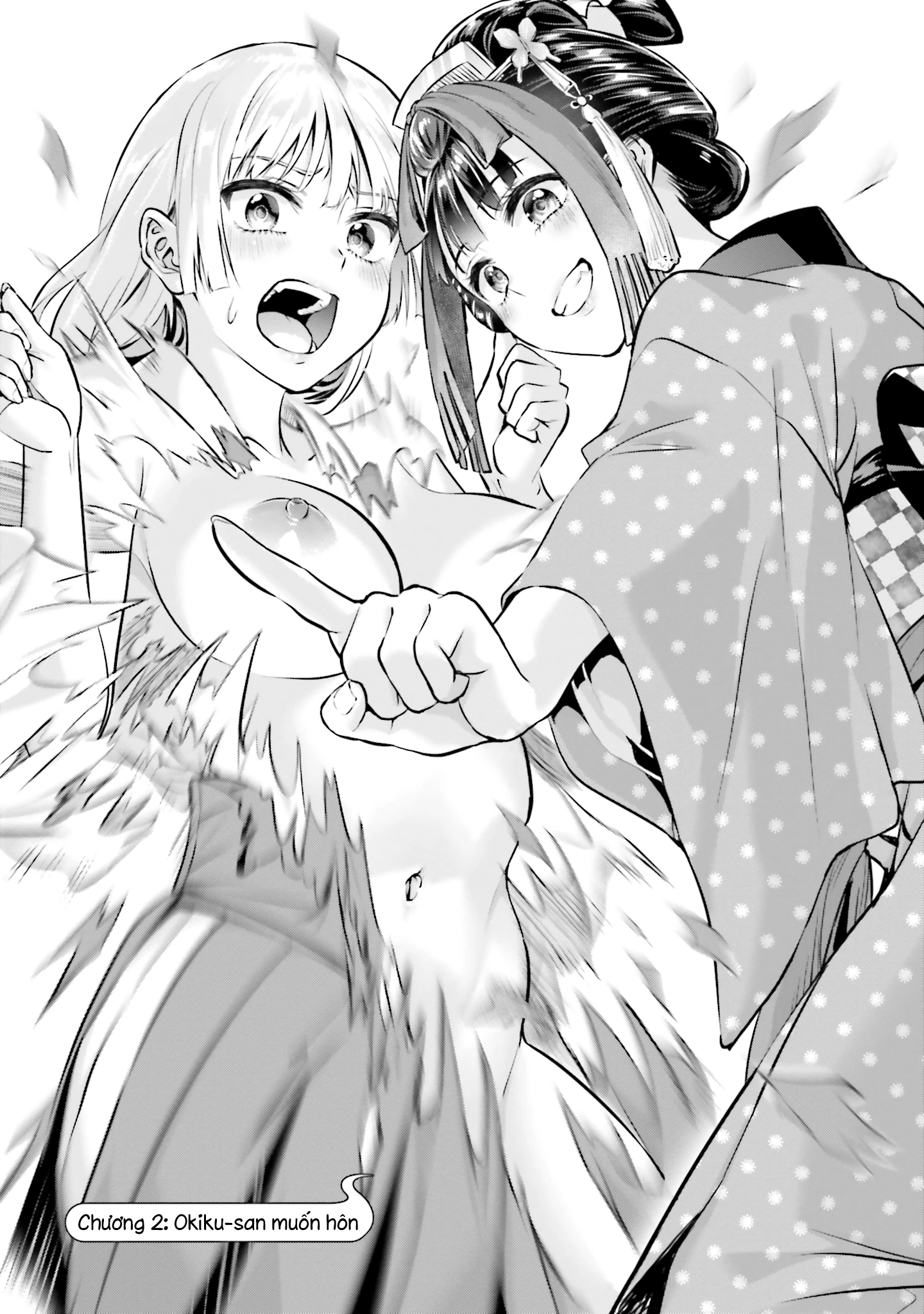 Okiku-san wa Ichatsukitai Chapter 2 - 3