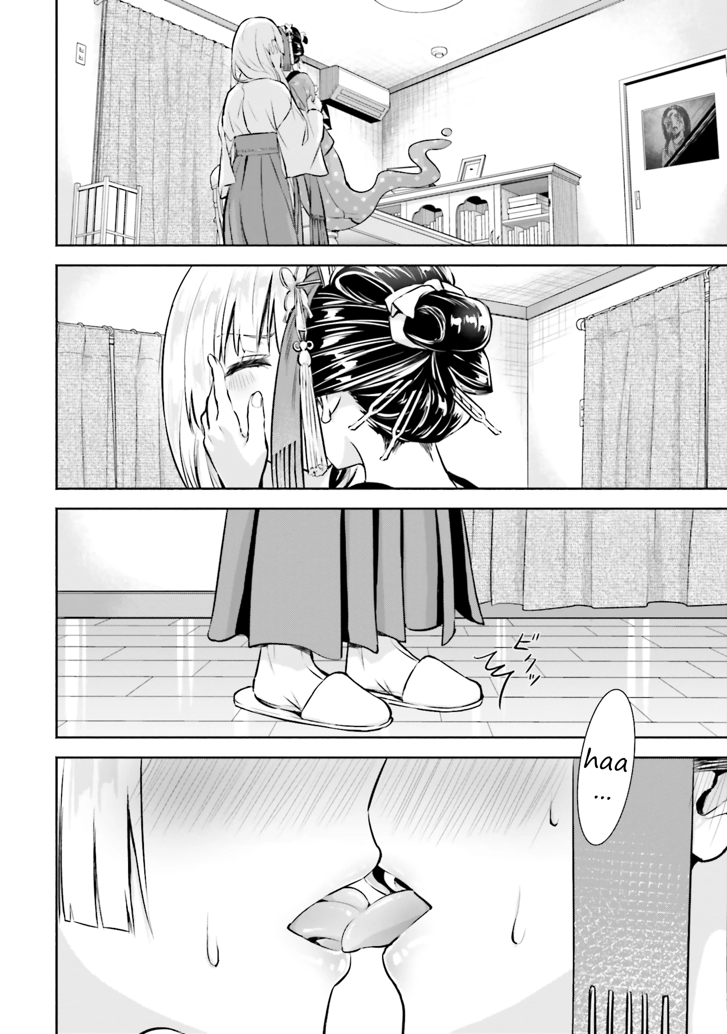 Okiku-san wa Ichatsukitai Chapter 2 - 20