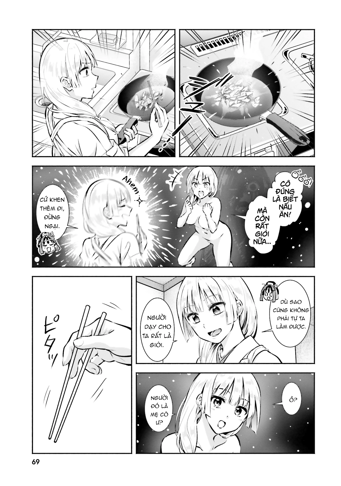 Okiku-san wa Ichatsukitai Chapter 3 - 9