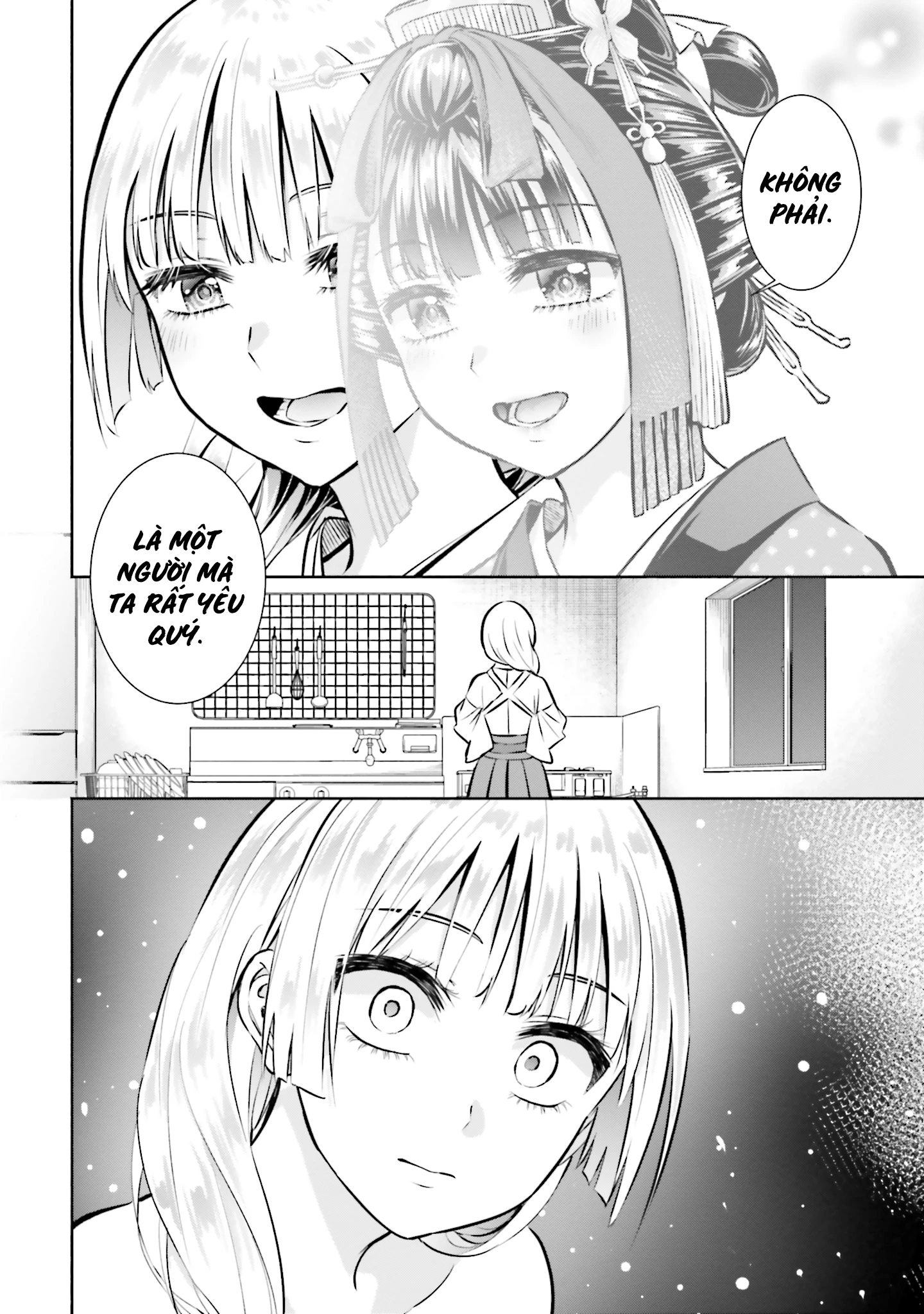 Okiku-san wa Ichatsukitai Chapter 3 - 10