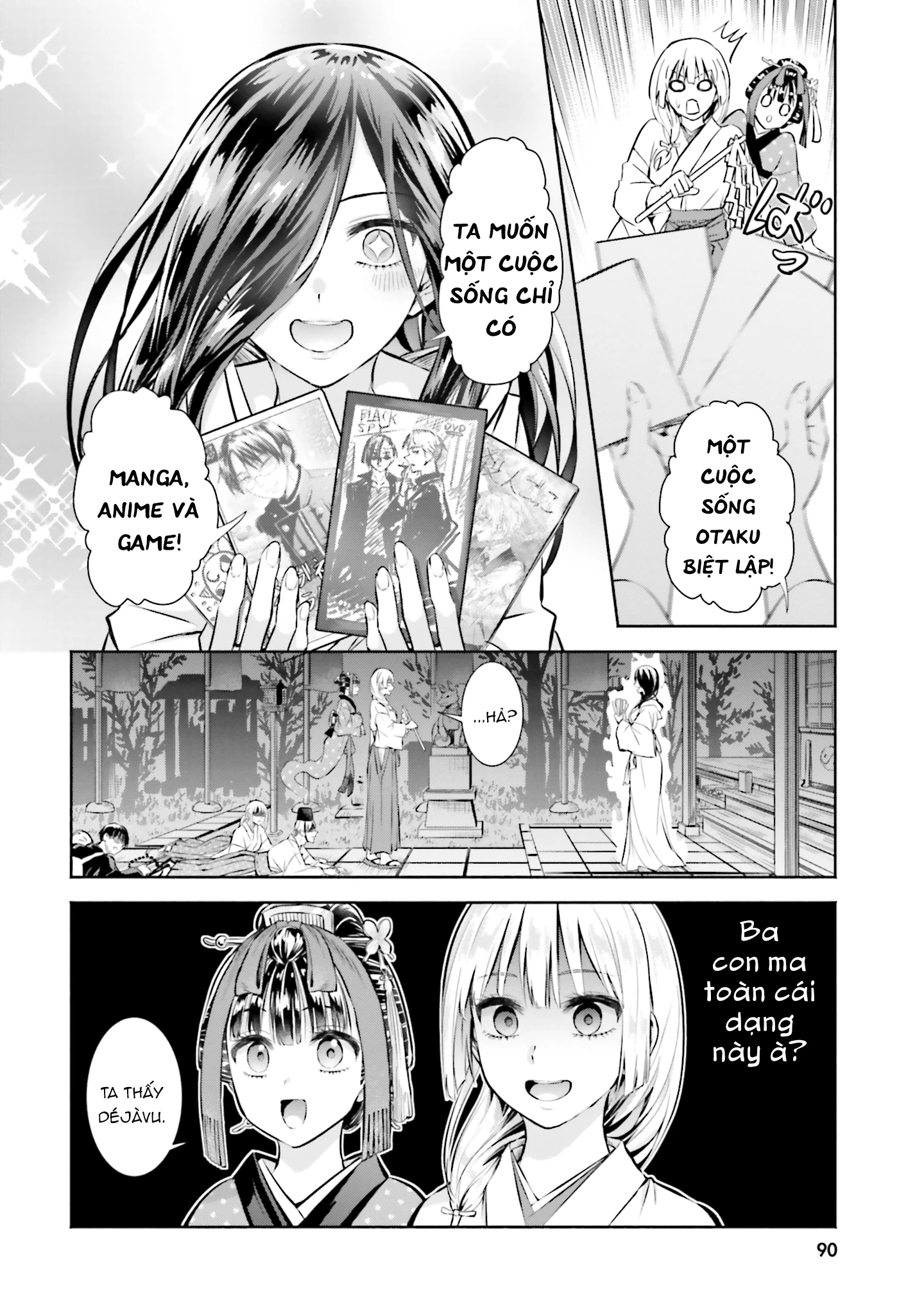 Okiku-san wa Ichatsukitai Chapter 4 - 6
