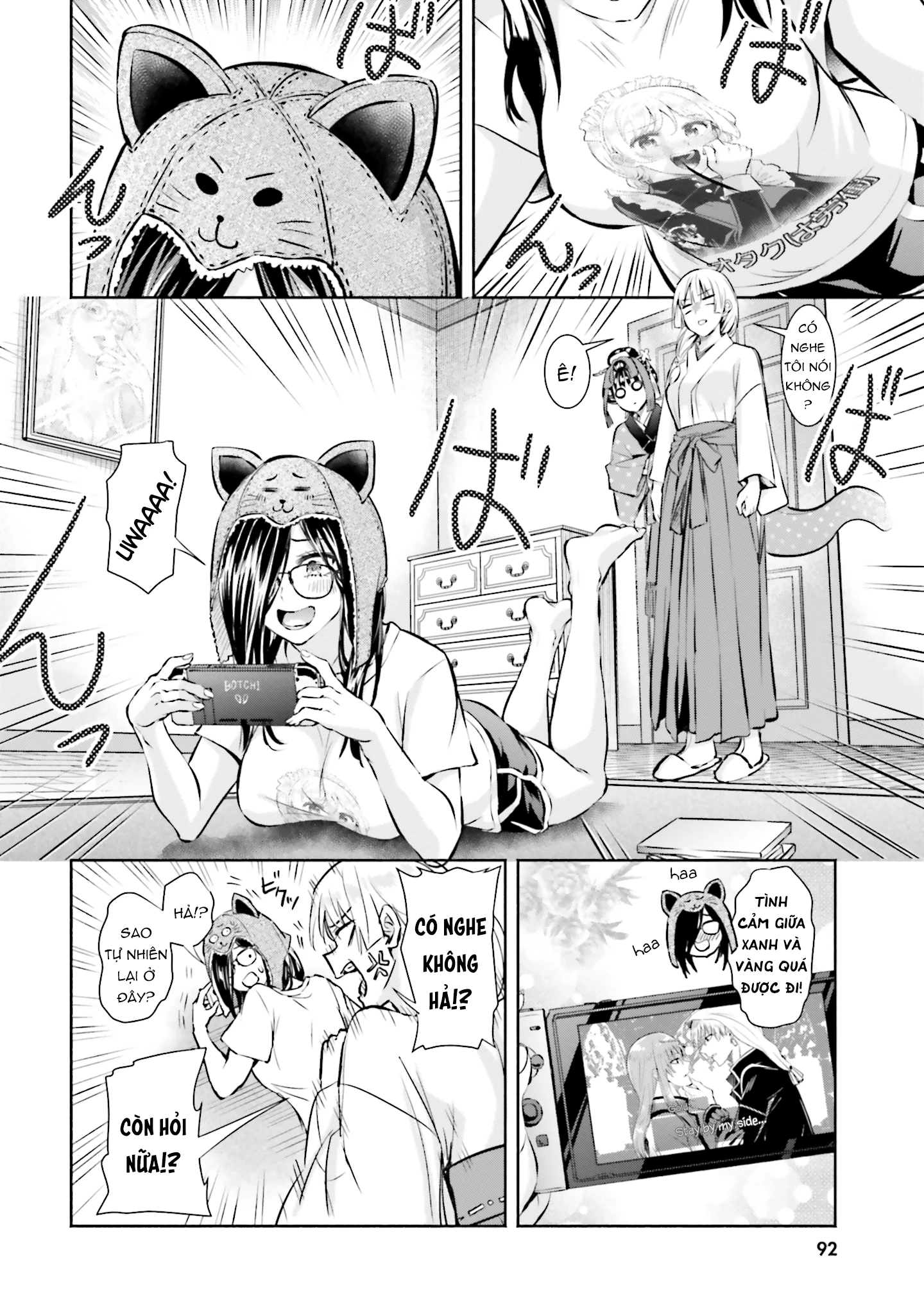 Okiku-san wa Ichatsukitai Chapter 4 - 8