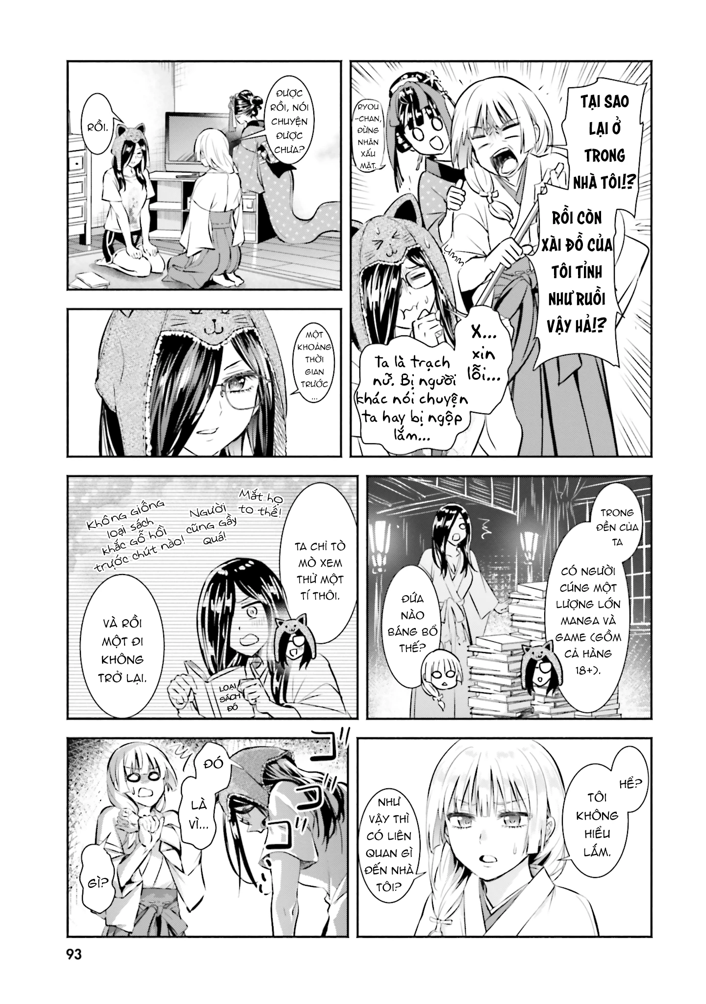 Okiku-san wa Ichatsukitai Chapter 4 - 9