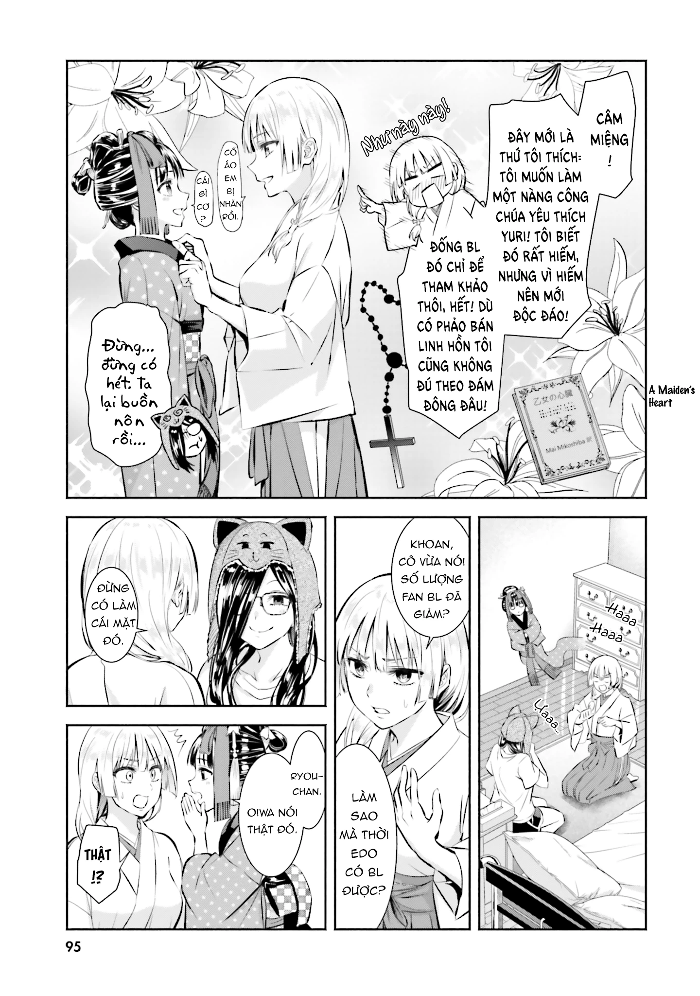 Okiku-san wa Ichatsukitai Chapter 4 - 11