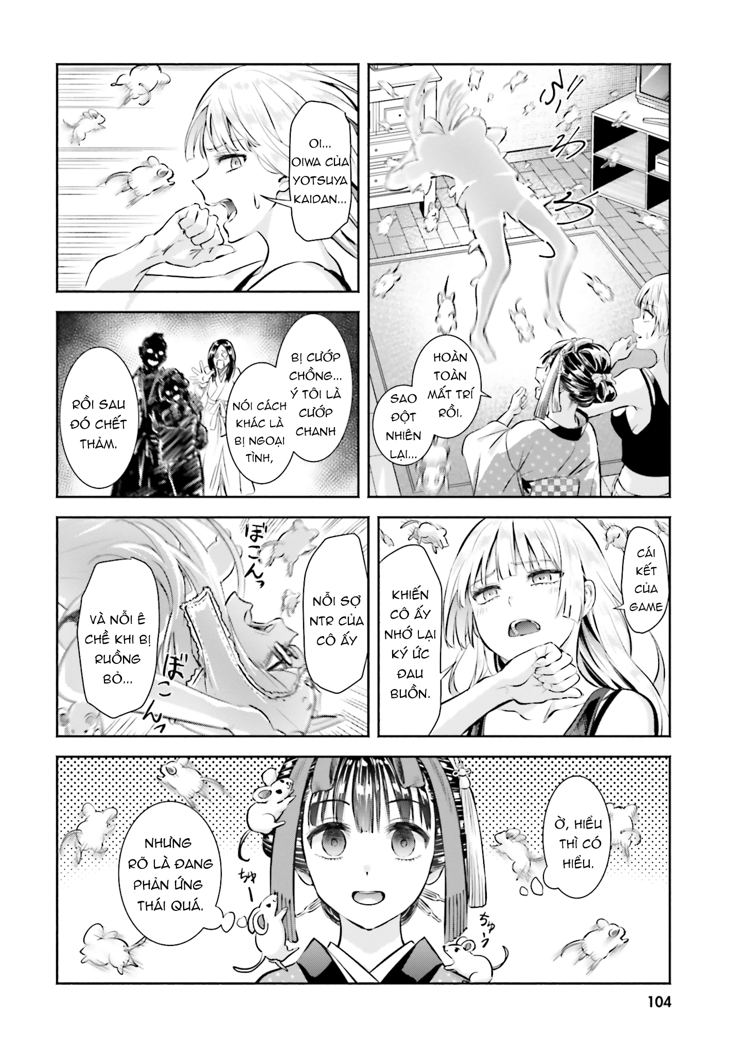 Okiku-san wa Ichatsukitai Chapter 4 - 20