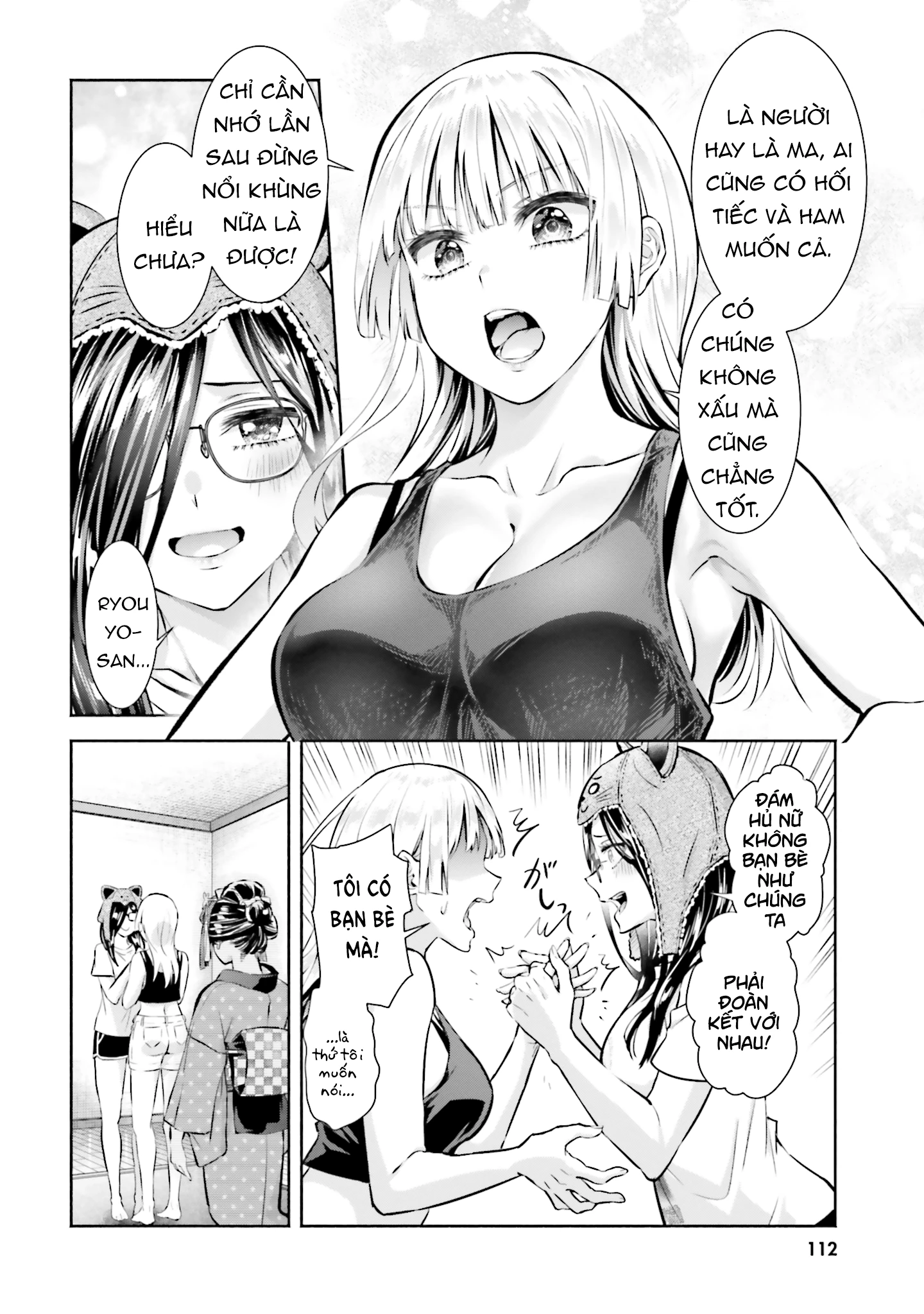 Okiku-san wa Ichatsukitai Chapter 4 - 28