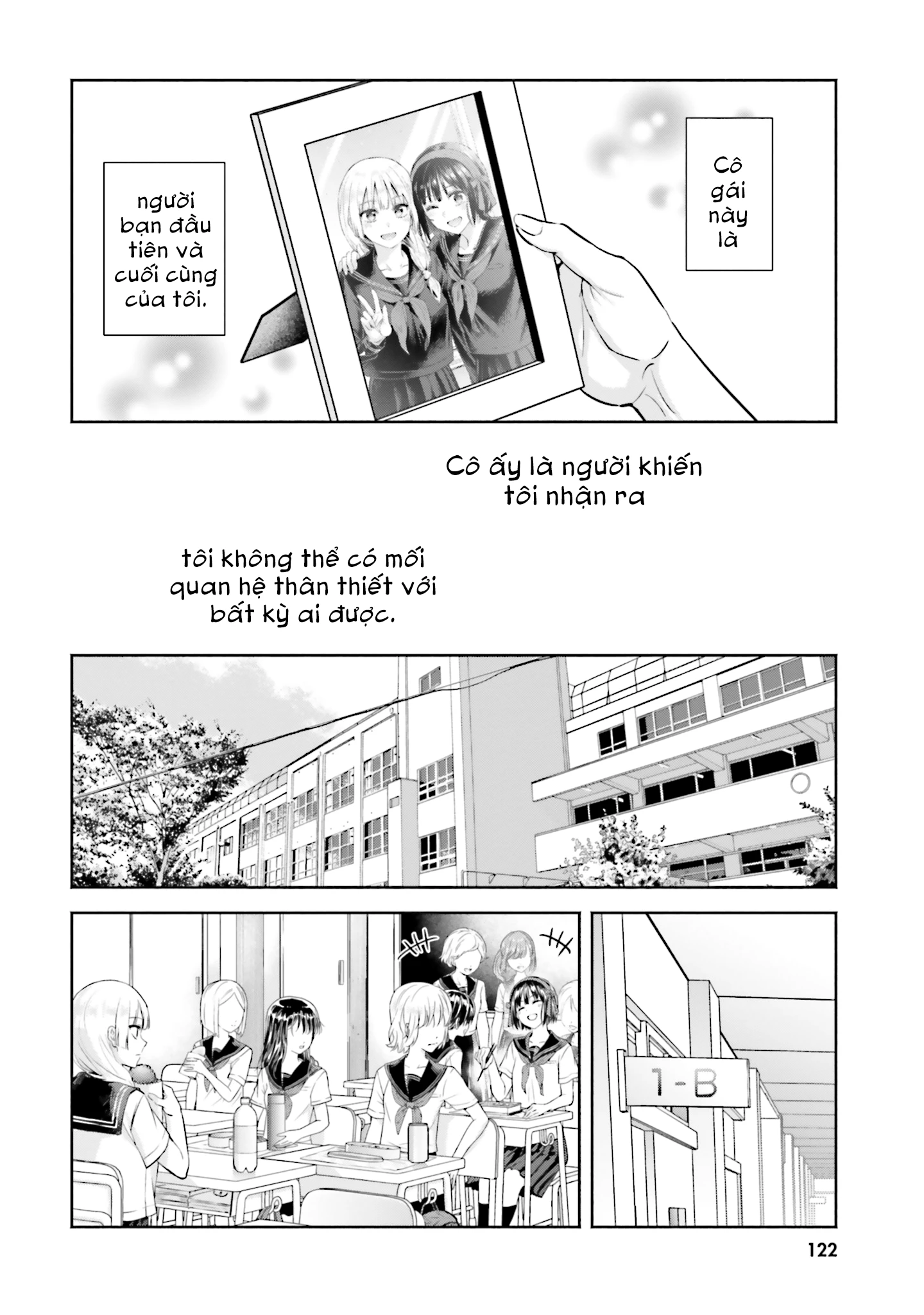 Okiku-san wa Ichatsukitai Chapter 5 - 4