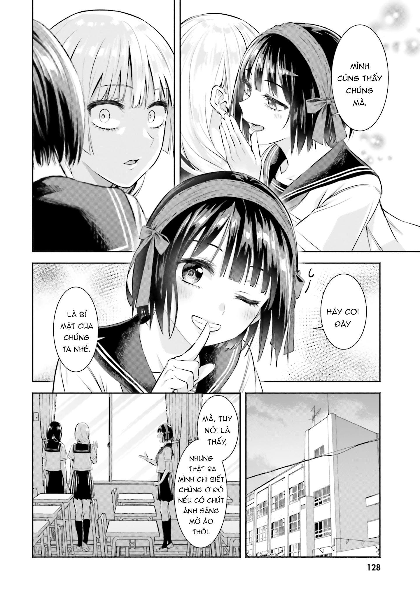 Okiku-san wa Ichatsukitai Chapter 5 - 10