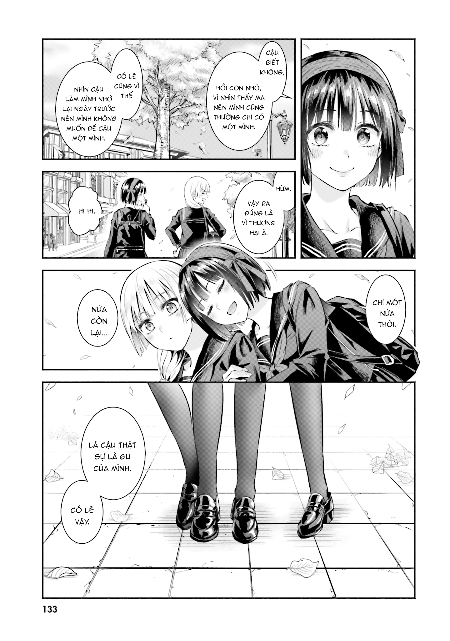 Okiku-san wa Ichatsukitai Chapter 5 - 15