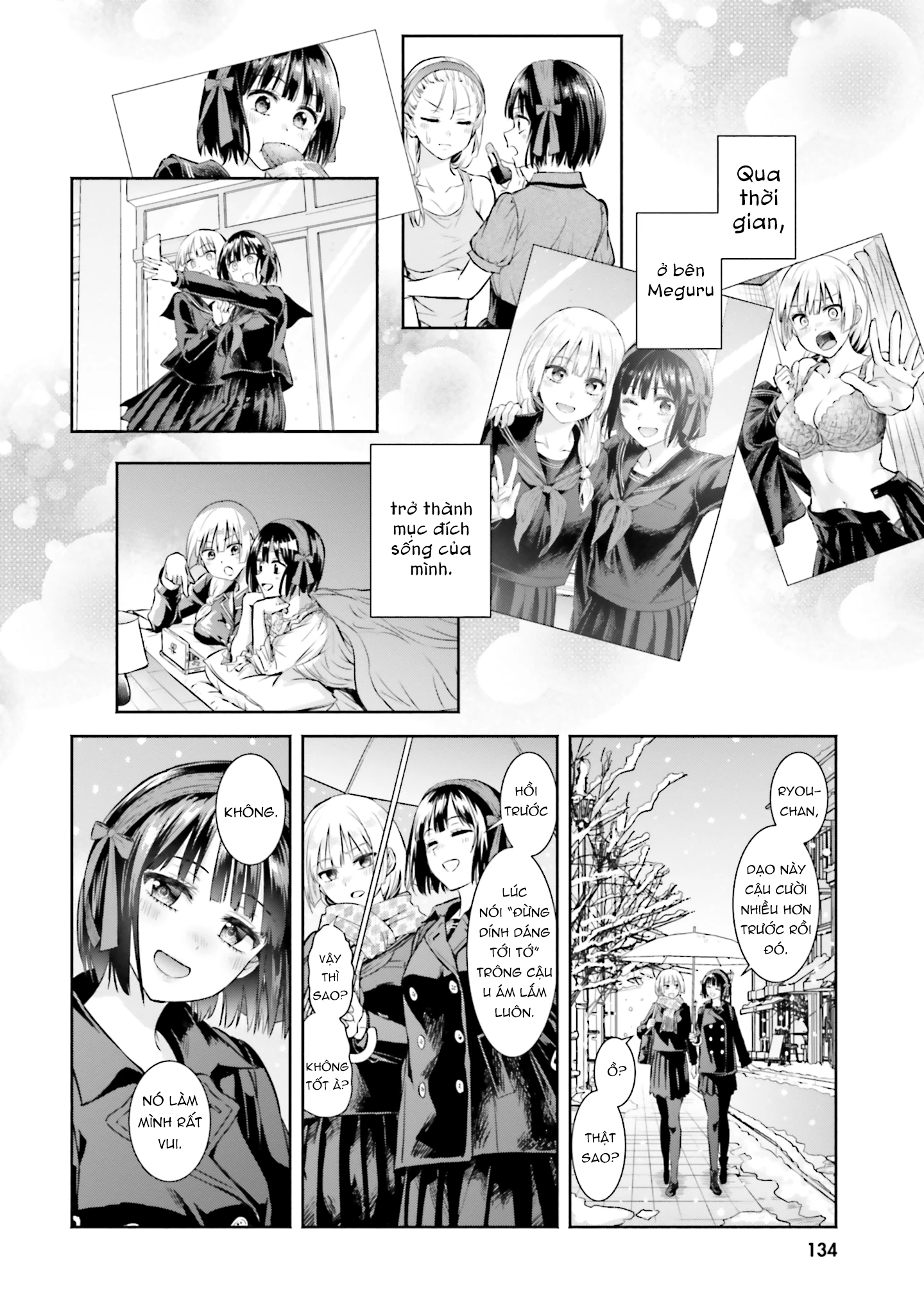 Okiku-san wa Ichatsukitai Chapter 5 - 16